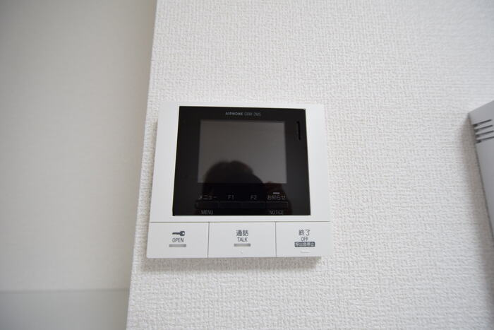 アンベリールのセキュリティ