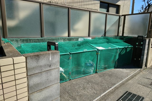 ウェルネス425のその他共用部分