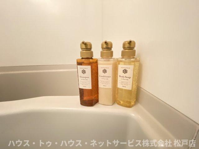 アンプルールフェールスリーズの浴室