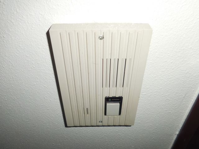 【セキュリティ】 | 東白マンション