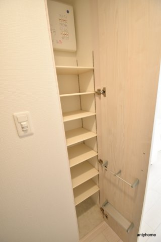 エスリードレジデンス梅田フロント　仲介手数料無料の収納