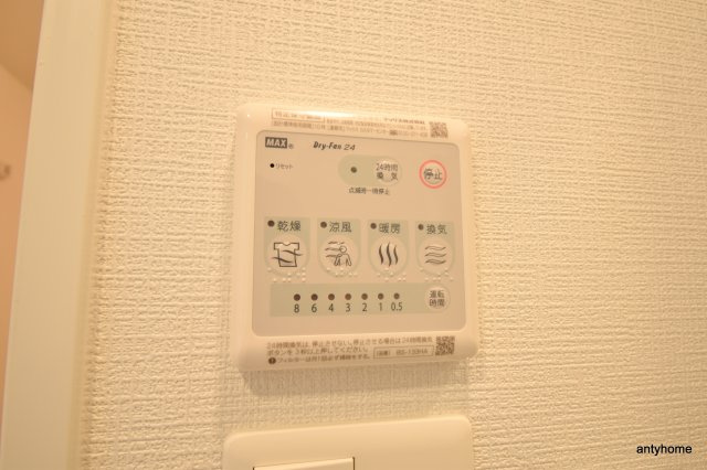 エスリードレジデンス梅田フロント　仲介手数料無料の設備