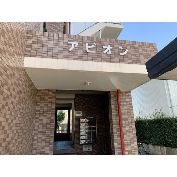 アピオン　　刈谷市の賃貸ならクラスホーム刈谷店のエントランス