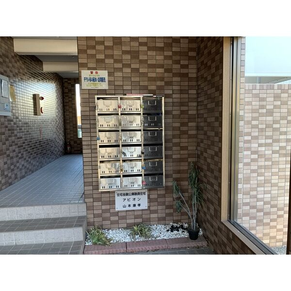 アピオン　　刈谷市の賃貸ならクラスホーム刈谷店の設備