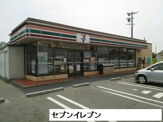 【周辺】 | ブリーゼＳＫ・Ⅱ | セブンイレブンまで2580m