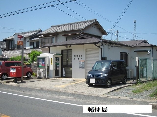 【周辺】 | ブリーゼＳＫ・Ⅱ | 豊橋船渡郵便局まで1300m
