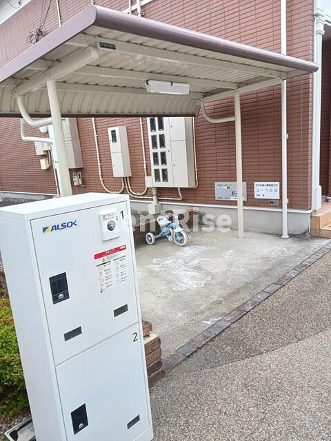 ユーベル　Ｂのその他|その他
