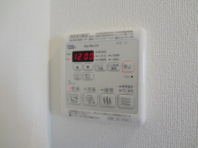 【設備】 | コラール