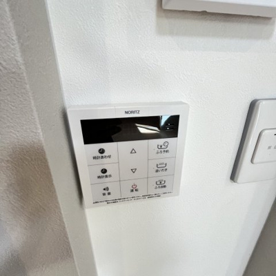 【設備】 | コネクトスクエア