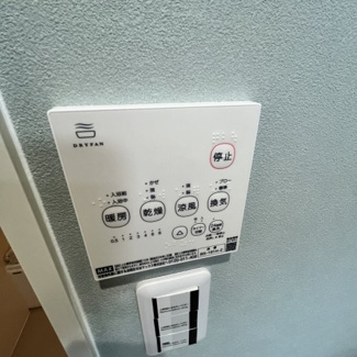 【設備】 | コネクトスクエア