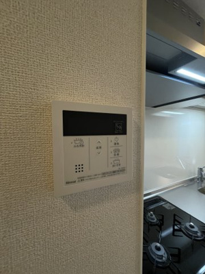 【設備】 | ラ・ルミエール | 給湯器があります