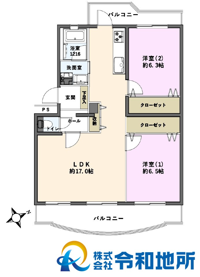 湘南辻堂アンコールマンション