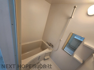 【浴室】 | シャルマンコーポ伊丹１号棟 | 新品の浴室ユニットバスです♪一日の疲れを癒してくれます！