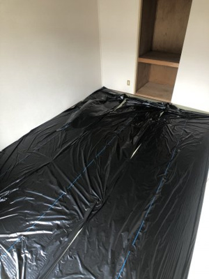 【和室】 | サンライフ中野 | ※写真は同一物件1階につきイメージです