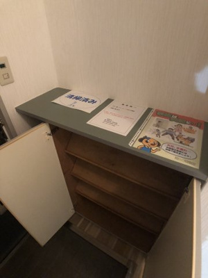 【収納】 | サンライフ中野 | ※写真は同一物件1階につきイメージです