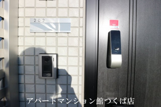 【玄関】 | MISAKI