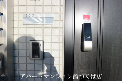 【玄関】 | MISAKI