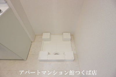 【その他】 | MISAKI