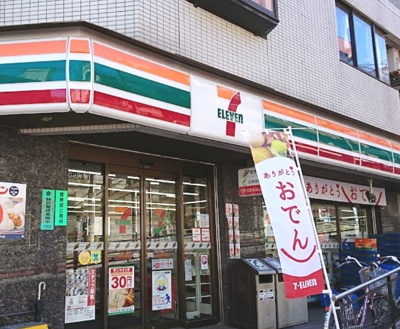 【周辺】 | ハーモニーテラス中十条Ⅳ　13511 | セブンイレブン 北区東十条駅前店まで298ｍ