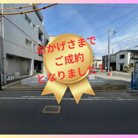 郡山市赤木町２期　全１棟の外観|おかげさまでご成約となりました！