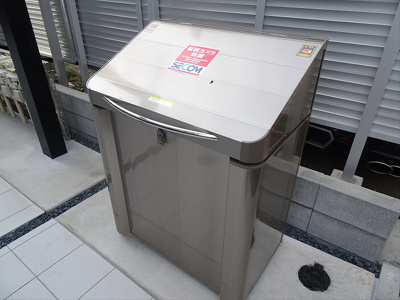 【その他】 | TOBE北沢