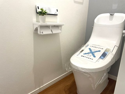 【トイレ】 | 山形市みはらしの丘建売住宅 | 節水タイプのトイレは水道代の節約に繋がります。