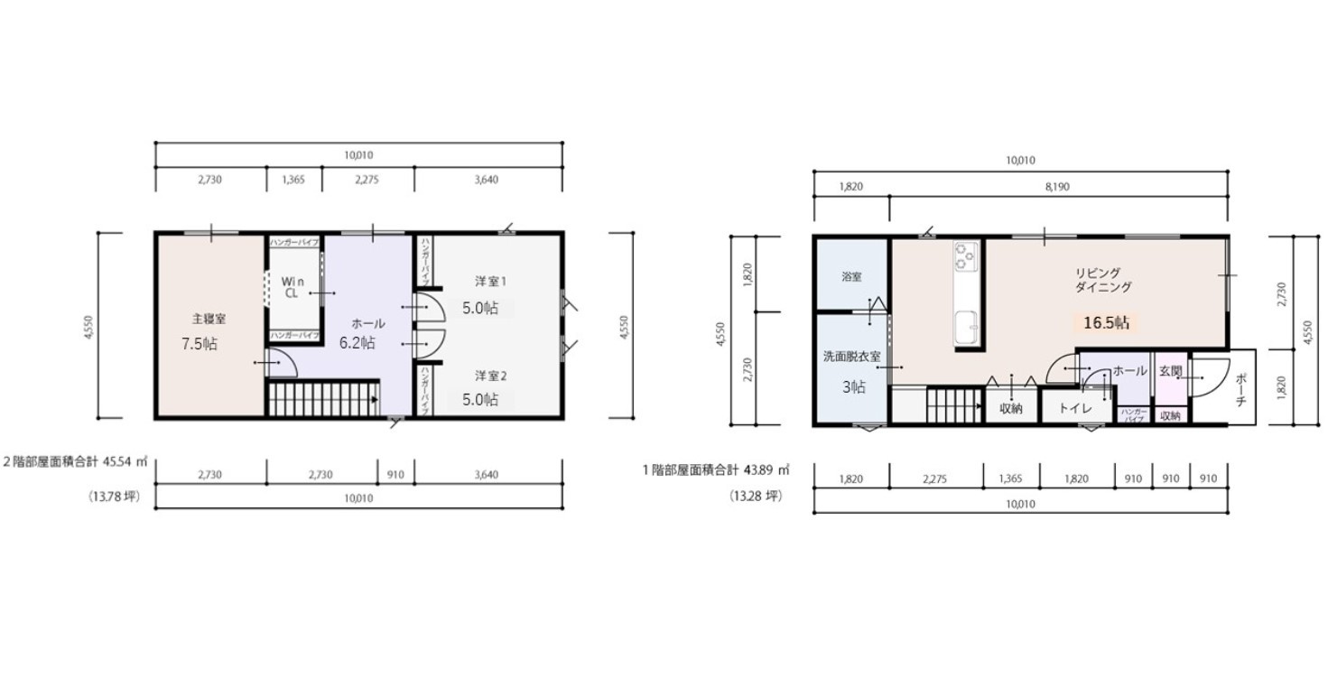 山形市みはらしの丘建売住宅の間取り|間取り図