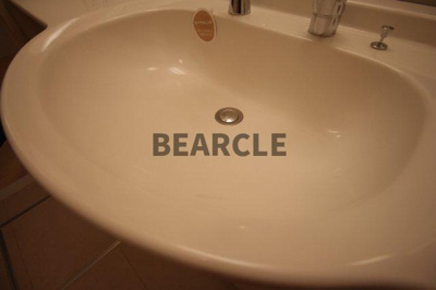 【洗面所】 | ヴェルドミール