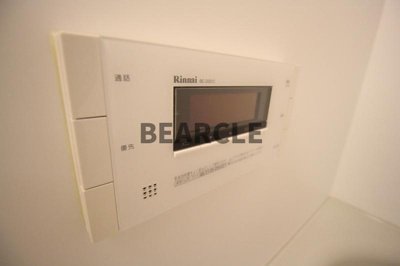 【設備】 | ヴェルドミール