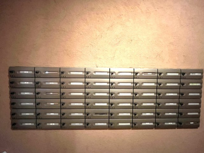 【その他共用部分】 | ワコーレ灘ハウイッシュ