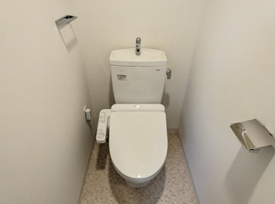 【トイレ】 | レジデンス神戸大倉山グルーブ