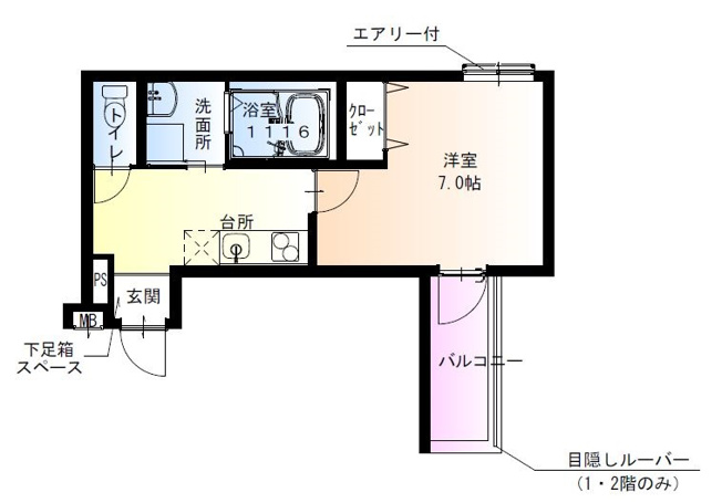 【間取り】 | フジパレス平野郷Ⅴ番館