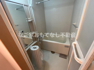 【浴室】 | グランドステージ
