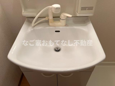 【洗面所】 | グランドステージ