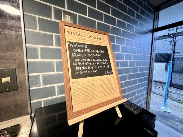 TAKAKEI BASEのその他|高崎、前橋エリアのお部屋探しはエンドスケープ株式会社へ！