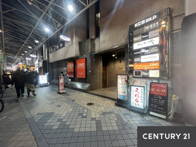 【外観】 | KCBビル