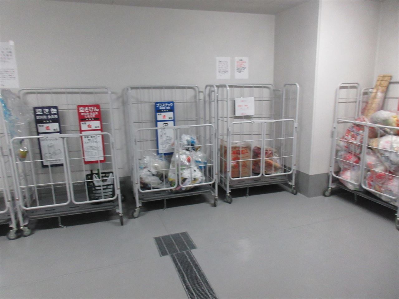 セイワパレス丸の内駅前プレミア❘名古屋市の賃貸ならMy賃貸のその他共用部分|セイワパレス丸の内駅前プレミア