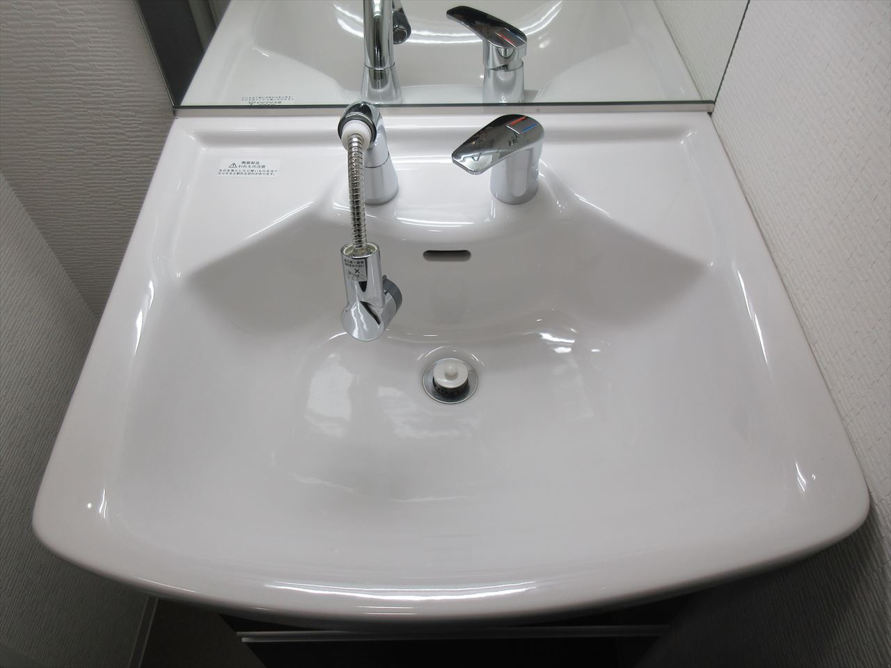 セイワパレス丸の内駅前プレミア❘名古屋市の賃貸ならMy賃貸の洗面所|セイワパレス丸の内駅前プレミア