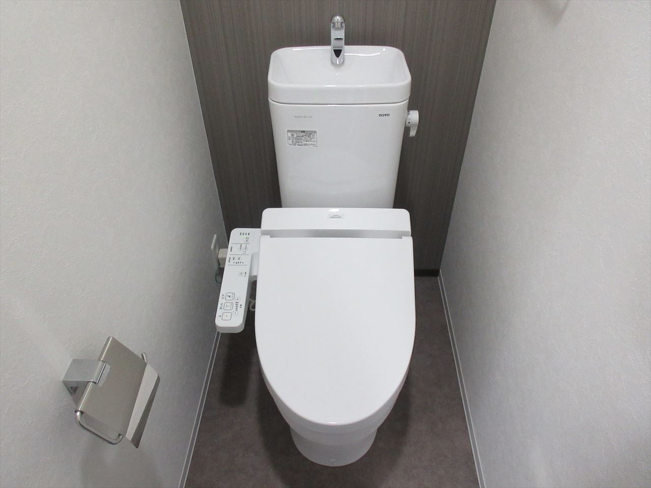 セイワパレス丸の内駅前プレミア❘名古屋市の賃貸ならMy賃貸のトイレ|セイワパレス丸の内駅前プレミア