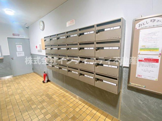 【その他共用部分】