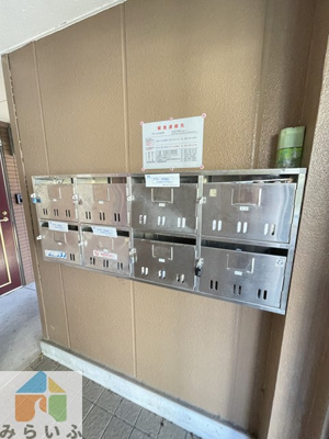 【その他共用部分】 | ドミールCHOSEI