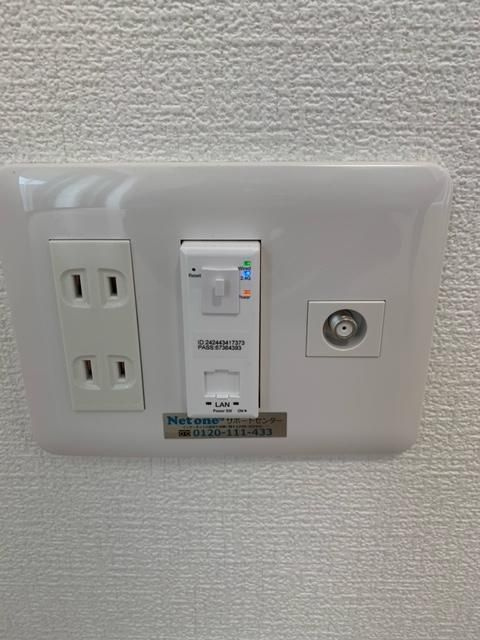 ボンシャンスMⅡの設備|ネット無料！