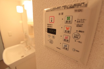 【設備】 | パークヒル平塚