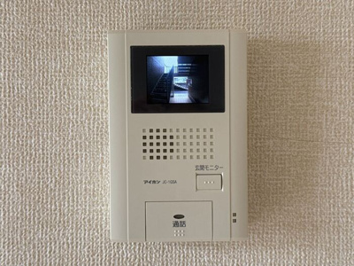 【セキュリティ】 | パークヒル平塚