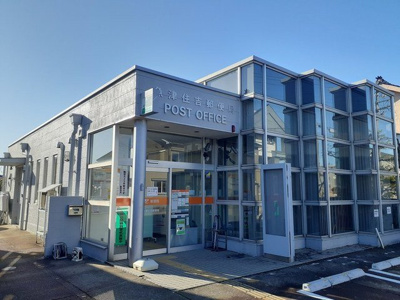 【周辺】 | グレイナＡ | 魚津住吉郵便局まで800m