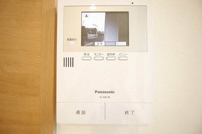 【セキュリティ】 | Mitte