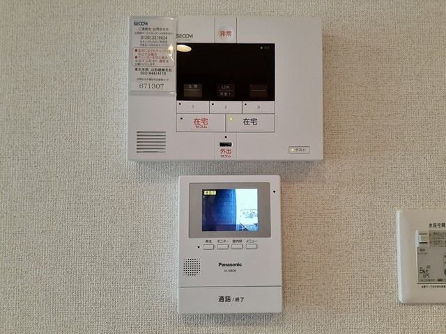 サイド　ツーのセキュリティ|セキュリティ