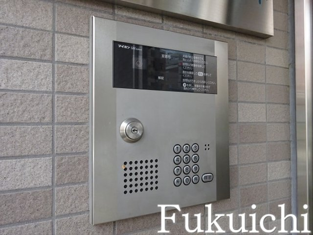 エルメゾンダイカネのその他共用部分