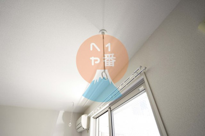 【内装】 | アルテール早川 | 室内物干し付きです　※参考写真