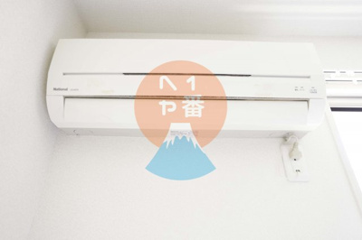 【設備】 | アルテール早川 | エアコン付きです　※参考写真
